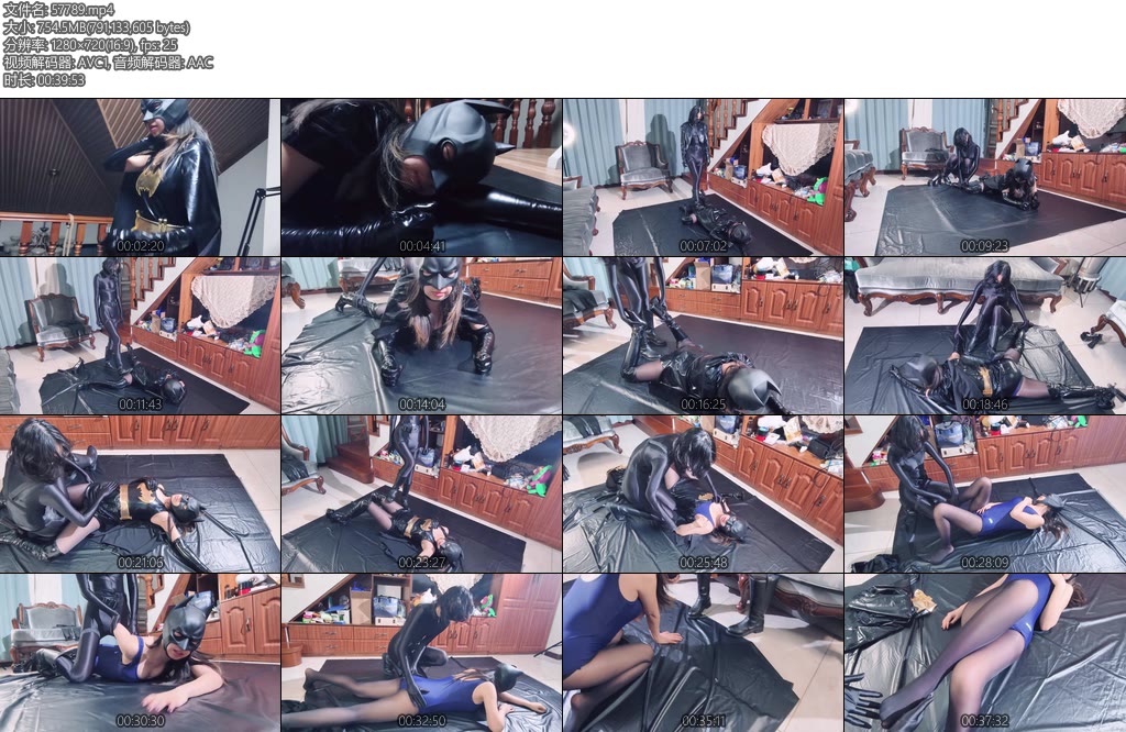 [badcat] 蝙蝠女的陷落女杀手的复仇-丝依依