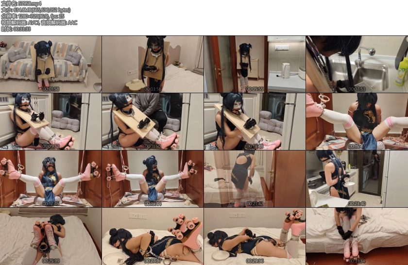 [苏苏原创] 妃咲木枷脚枷五花连体镣铐啵啵贝轮滑冰冻钥匙解谜tk震动挠痒-丝依依