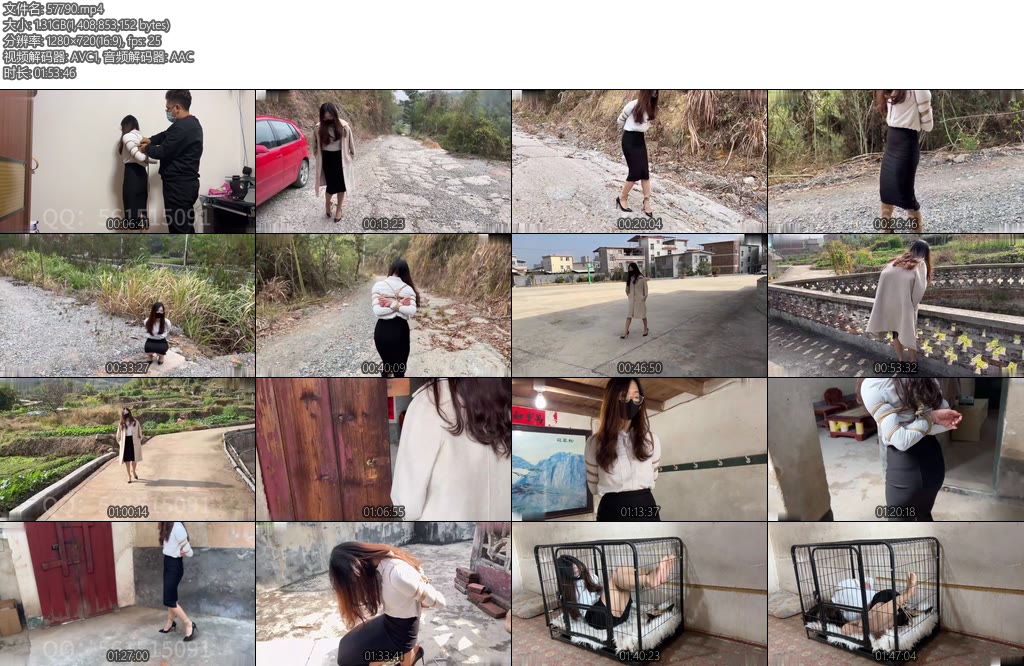 [ZhangYang] 洋洋 zhangyang洋洋踏青纪实-丝依依