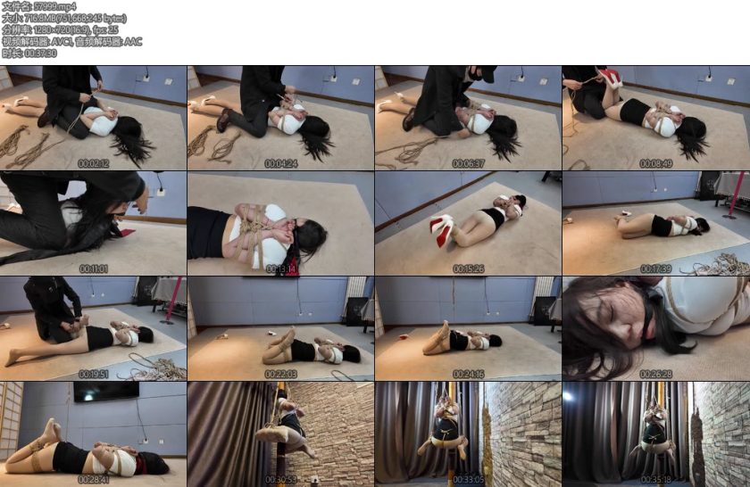 [绳屋藏娇] 办公室遭遇-丝依依