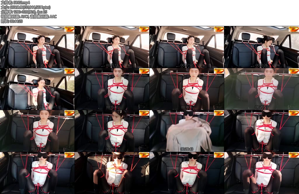 [魅影空间] 绳舞飞扬冬日押运发布版橘子要被押运到调教现场预热车内就直接M脚DD后来怕橘子害羞直接蒙上眼睛那人多往哪开-丝依依