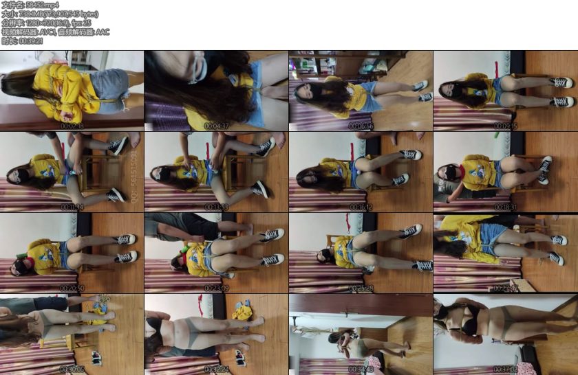 [zhangyang] 洋洋 zhangyang二月二羊抬头绞刑Ⅳ失禁-丝依依