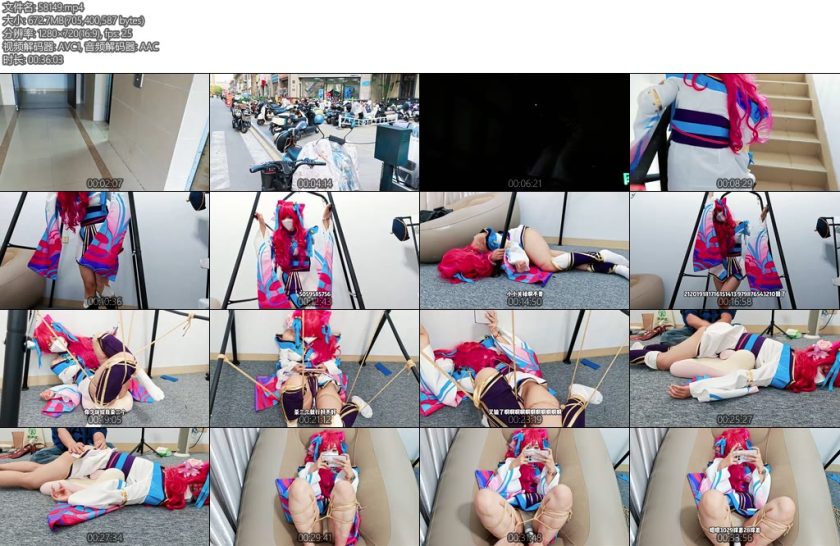 [夏遇妙妙屋] 万恶的贝贝把阿狸吸到瘫倒在地上求饶就算是在电梯里也控制不住自己-丝依依