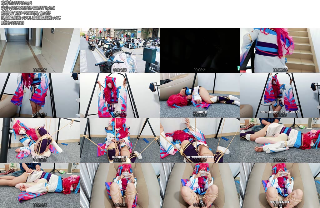 [夏遇妙妙屋] 万恶的贝贝把阿狸吸到瘫倒在地上求饶就算是在电梯里也控制不住自己-丝依依