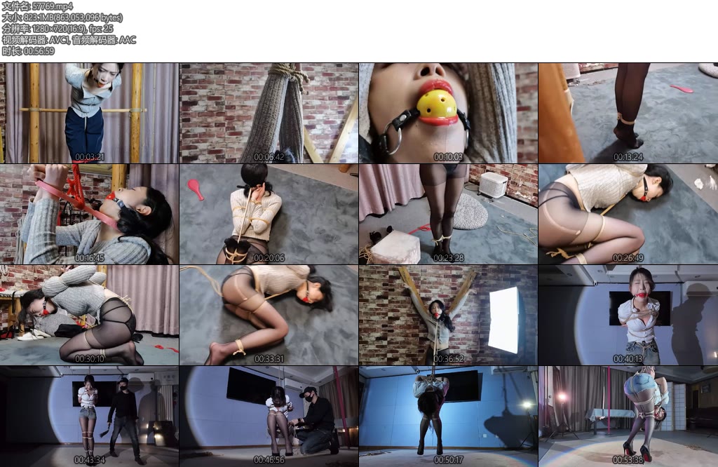 [随心原创] 约绳记忆紧缚地狱雅熙-丝依依