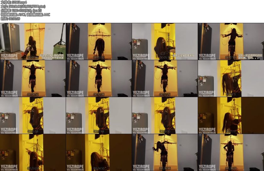 [野子绳社] 自制简易十字架自缚-丝依依