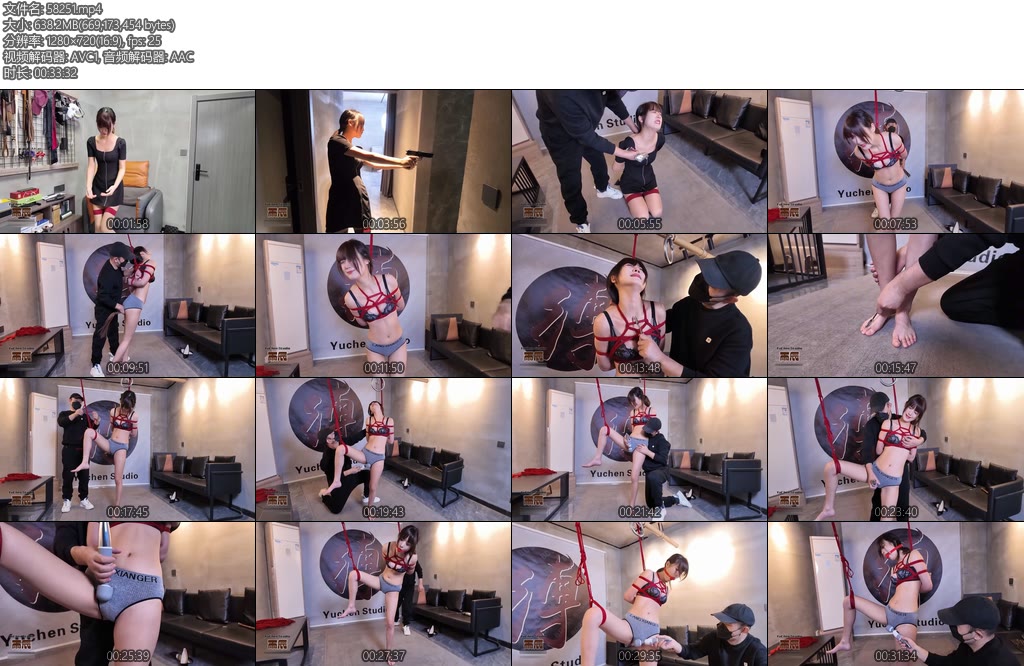 [雨辰原创] 孤胆特工上集诺诺长腿甜妹内衣捆绑拷问羞辱玩胸虐阴控足控腿皮鞭刺轮快乐棒加持-丝依依