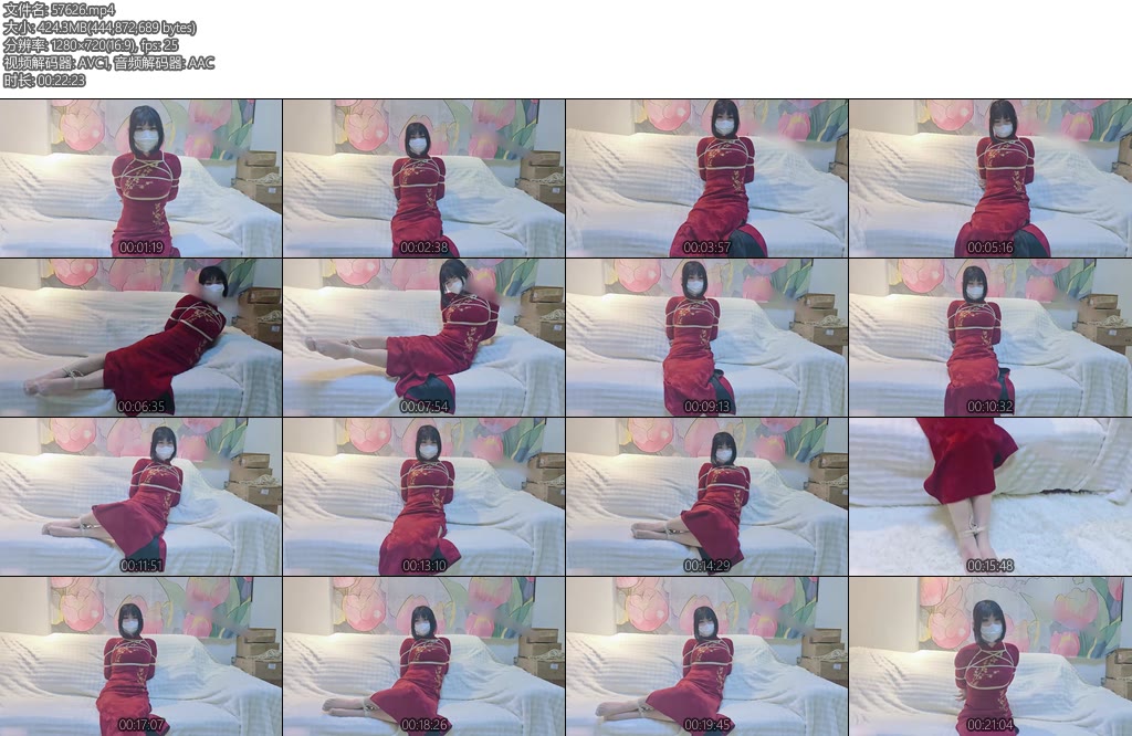 [司念念] 新年特辑红色旗袍日式捆绑真实采访更真实的念念-丝依依