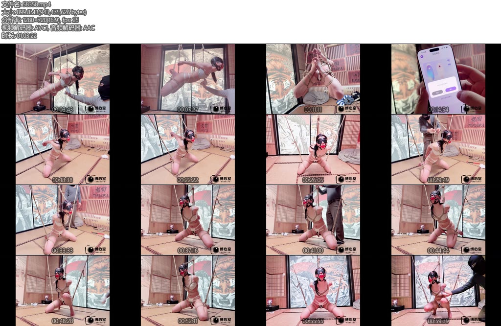 [缚心室] 172美女的裸腿吊缚啵啵贝超长时间刺激超绝反应修长美腿无处安放只能不停地挣扎摇摆秒C模式下Y水直流-丝依依