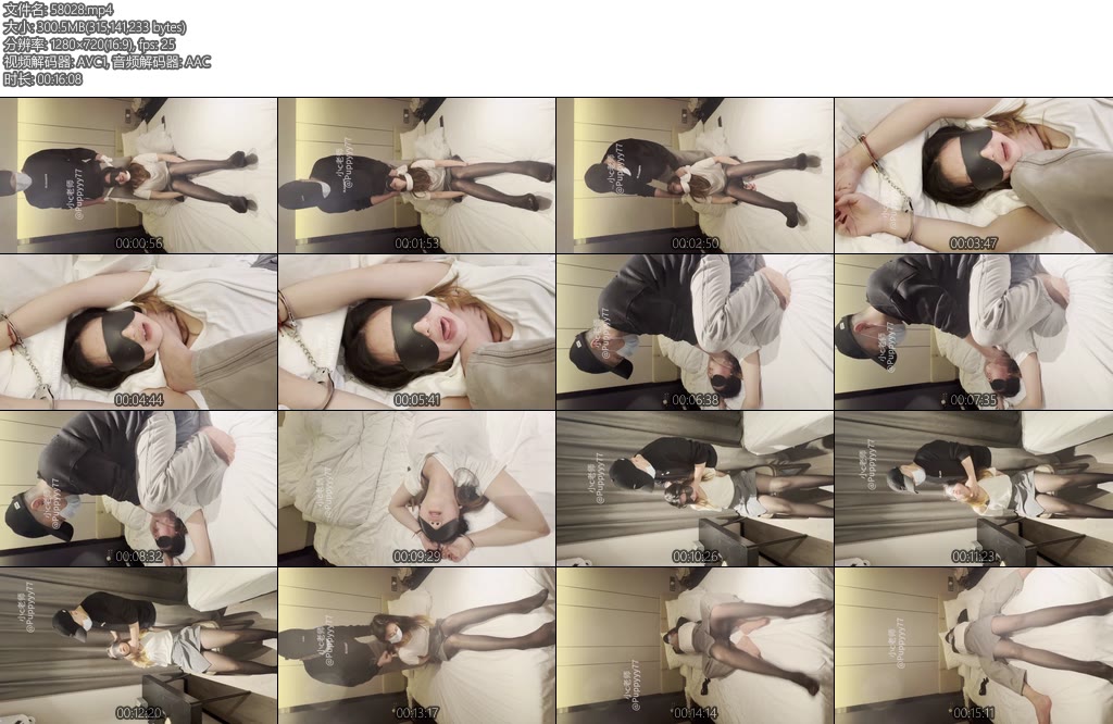 [小C老师] 带上手铐强制窒息-丝依依