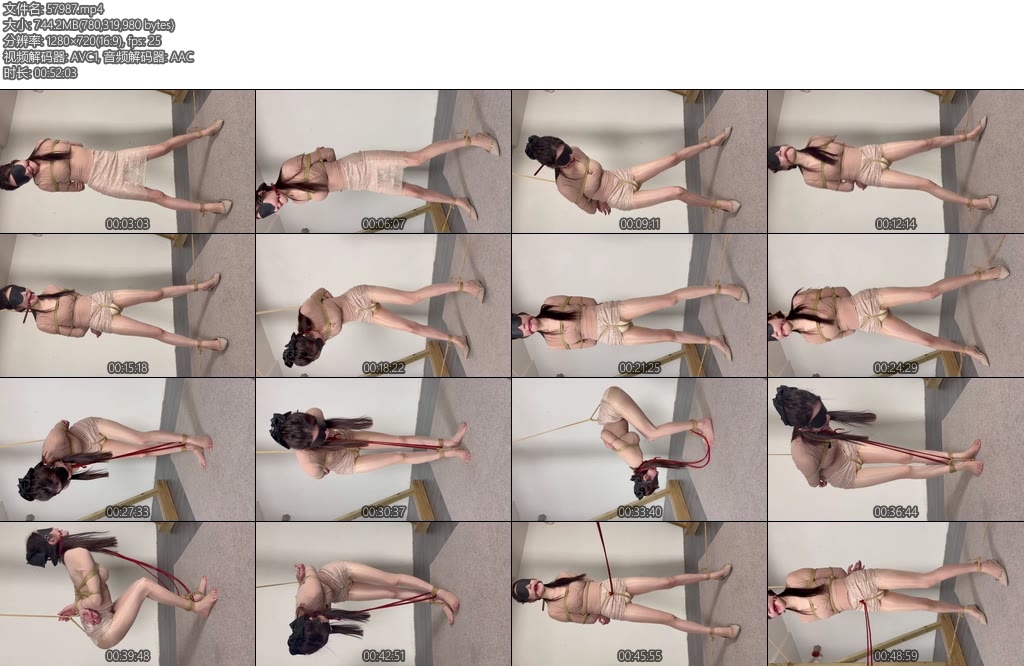 [眼眸原创] 粉色OL放置挣扎-丝依依