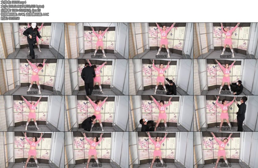 [撒琅制造] 雪碧X架镣铐固定足球服长棉运动鞋刺轮TK电击-丝依依