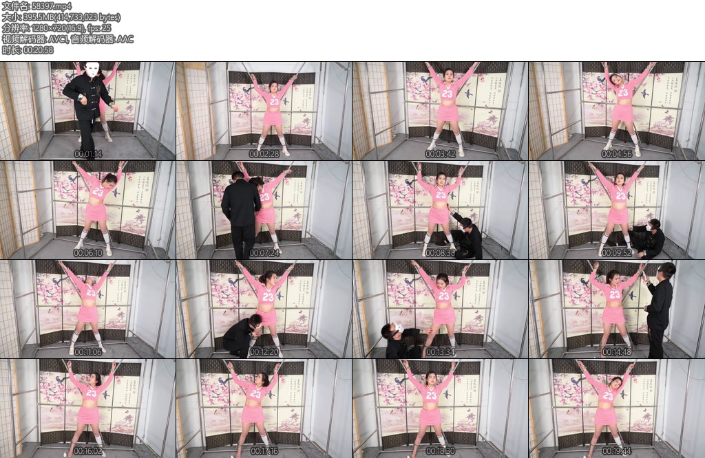 [撒琅制造] 雪碧X架镣铐固定足球服长棉运动鞋刺轮TK电击-丝依依