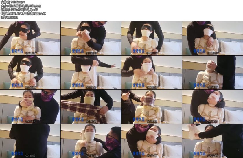 [爱堵之人] 紧缚江南小M堵嘴多重严密蒙面-丝依依