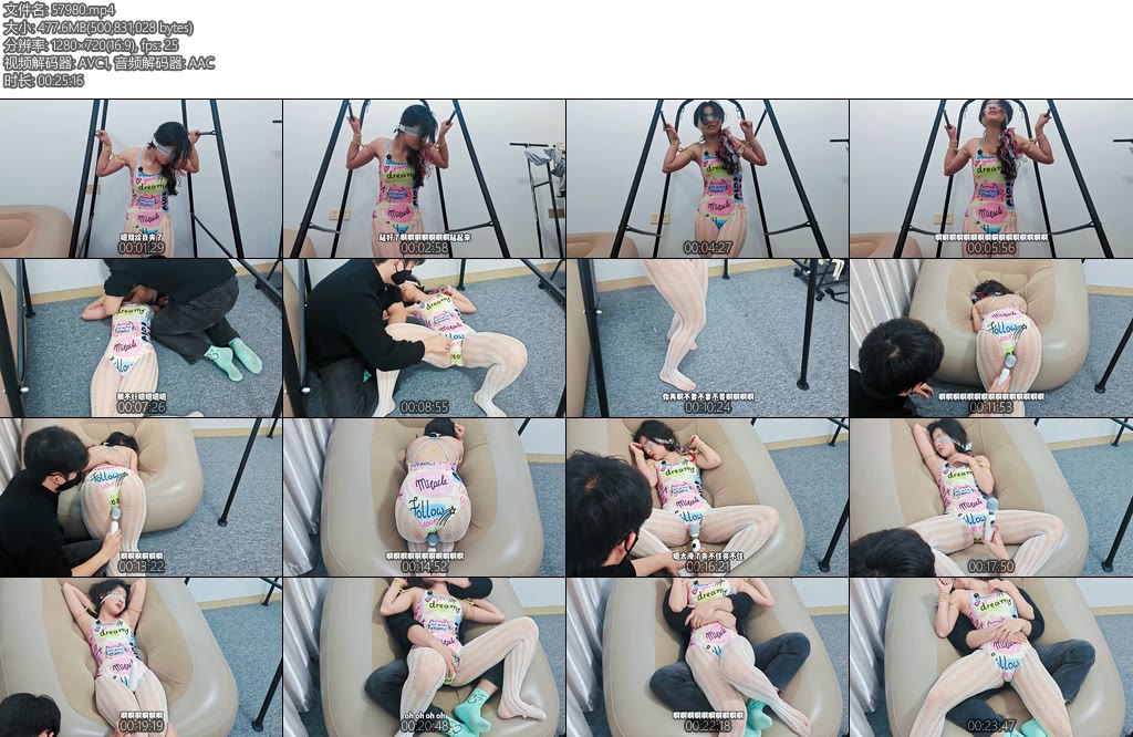 [陷欲原创] 贝贝连续刺激25分钟从求饶到高潮最后瘫倒无力反抗-丝依依