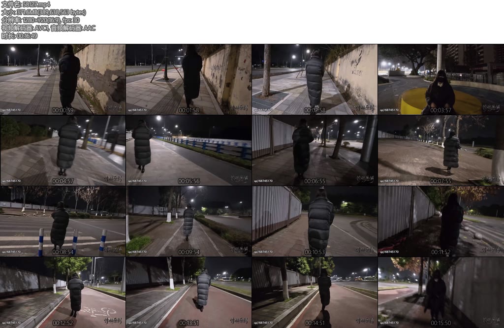 [悸动原创] 米兜黑丝无内啵啵贝户外散步初体验最后因太过刺激导致腿软站不起来-丝依依