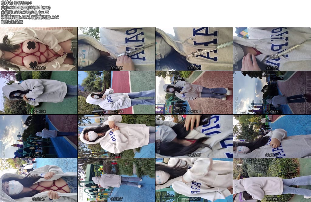 [栗栗子] 被强制的女主播7户外调教游乐园lu出游乐园强高快乐蛋龟甲缚Ru贴女网红女主播任务-丝依依