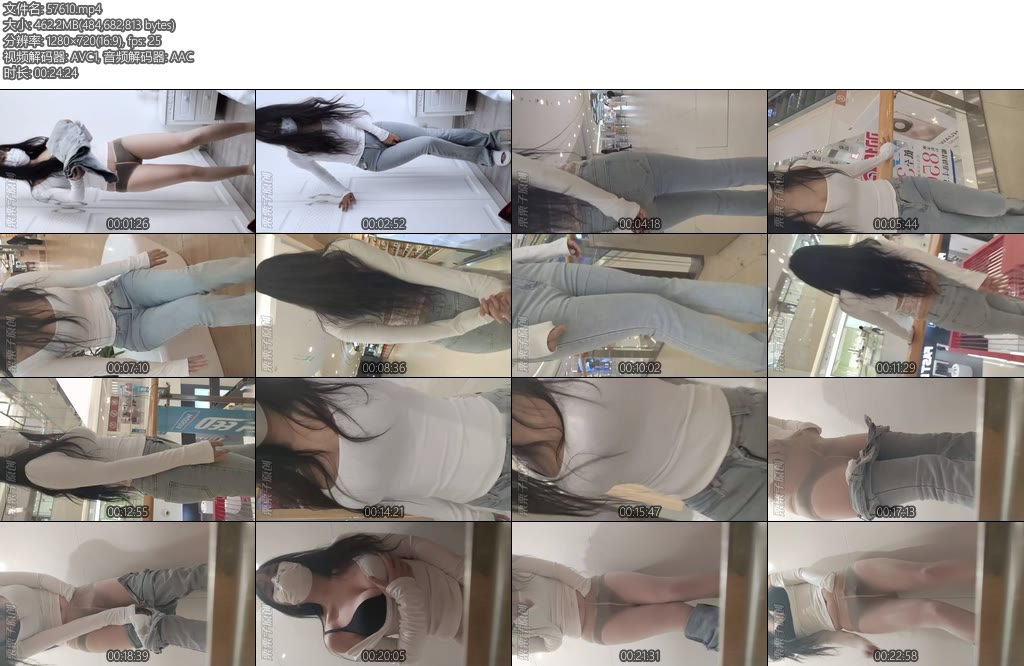 [栗栗子] 堕落的邻家妻子8户外调教商场强高公共卫生间失禁假丁丁裤里丝高跟鞋邻居妻子-丝依依