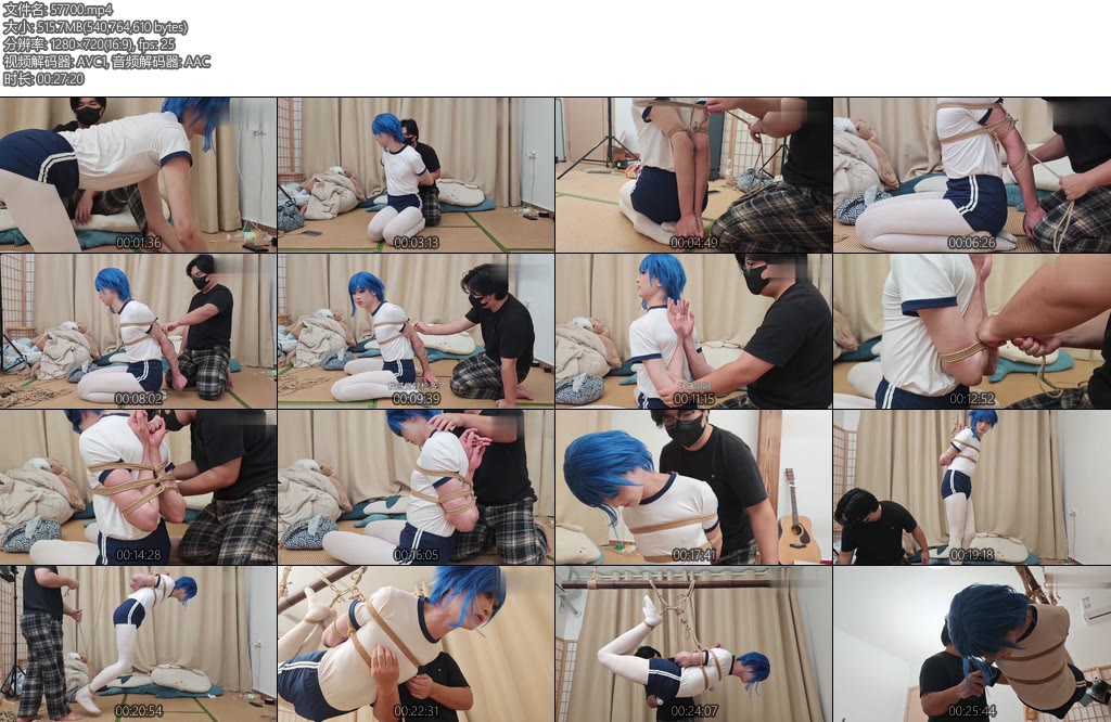 [夜城原创] 绳艺瑜伽课-丝依依