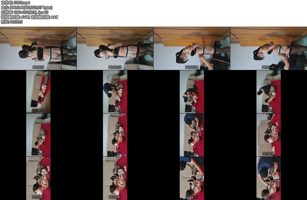 [江山原创] 新模特小玖敏感肌电极片杀手柔韧性无敌-丝依依