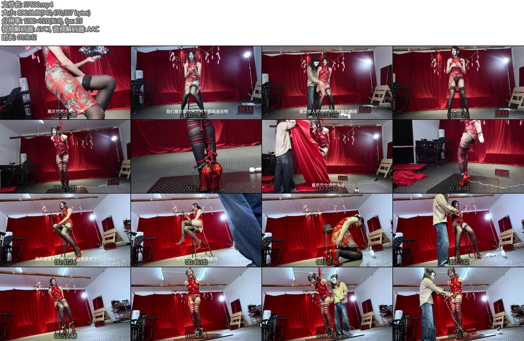 [面具原创] 面具男 逃脱魔术师伪娘青酱拜年综艺特辑16cm艳红超高跟罚站叠穿油黑丝旗袍烧货青酱由观众选择拘束方式选择限时逃脱时间原来10分钟的逃脱时间的居然打错了成了1分钟最后被破口大骂当然是要-丝依依