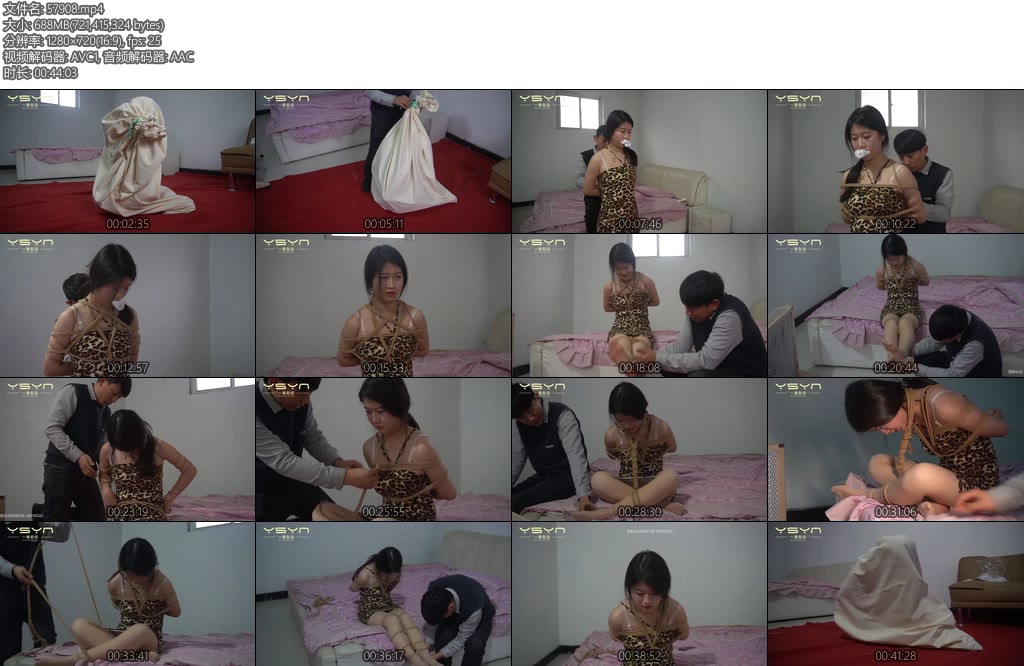 [一绳有你] 麻袋囚影豹纹女孩被装进麻袋扛进地下室放出来毛巾堵嘴各种捆绑挠痒把玩后又装进麻袋打晕-丝依依