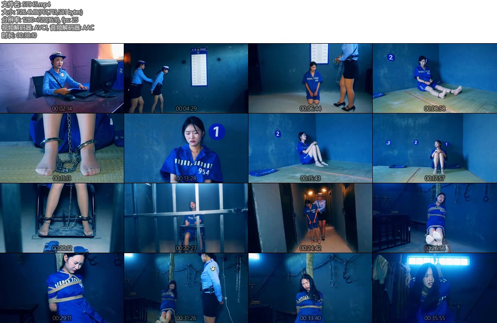 [胜景影视] 致命的诱惑上集井花被金钱诱惑出卖机密被捕后拒不交代罪行上老虎凳大字反缚拷问-丝依依