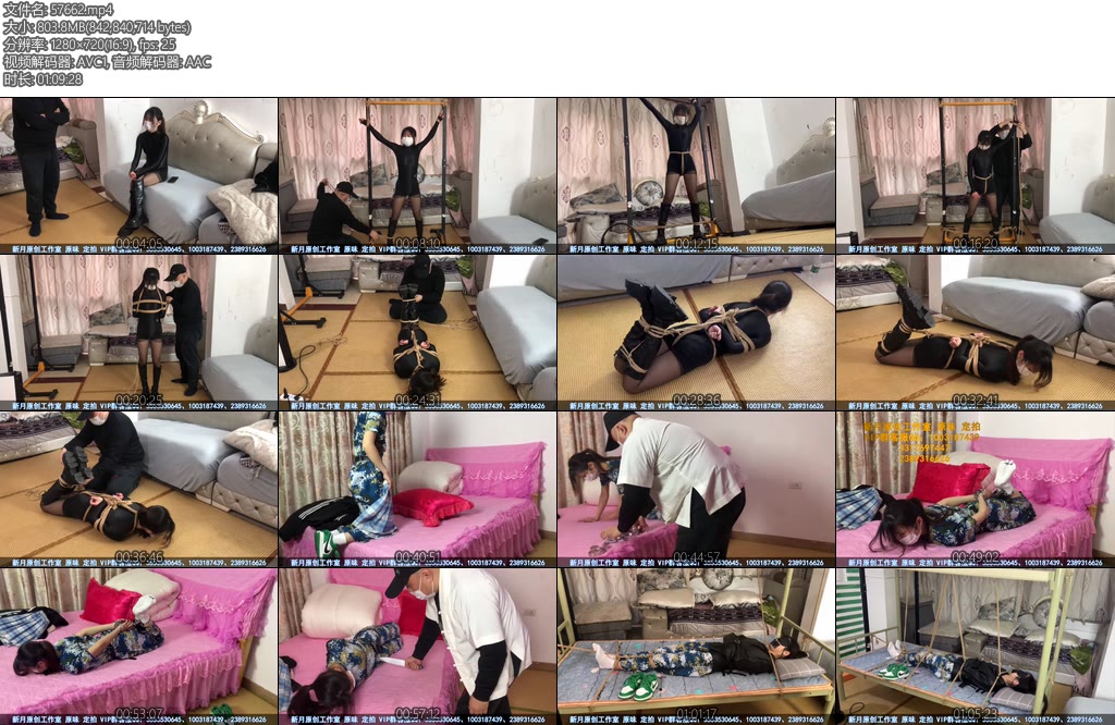 [新月原创] 荷露定拍剧情片搜查官潜入网瘾学校失败被永久囚禁到精神惩戒室-丝依依