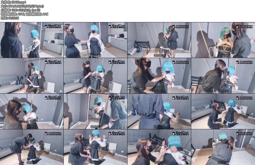 [BadCat] 班主任时汐严厉管教叛逆女学生依依女女剧情强迫管教精彩对话单腿吊缚金属枷锁-丝依依
