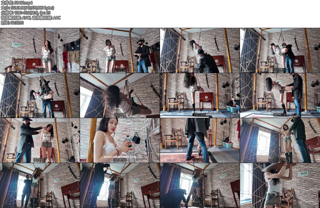 [一绳所爱] 雅熙慕名到店约绳体验中-丝依依