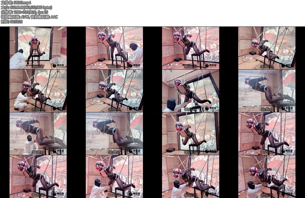 [缚心室] 粉毛不良少女接受吊缚制裁黑丝皮衣性感诱惑炮机AV棒教育下秒变乖乖女一双美腿无助挣扎-丝依依