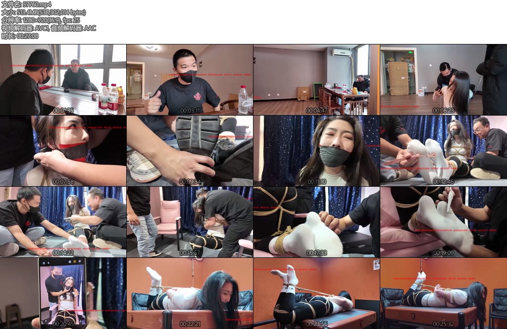 [枫叶原创] 不劳而获之大绑特绑第三集-丝依依