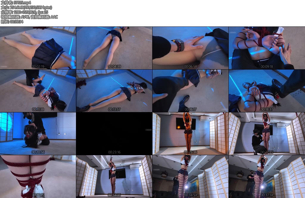 [一绳所爱] 让人流鼻血的一双腿-丝依依