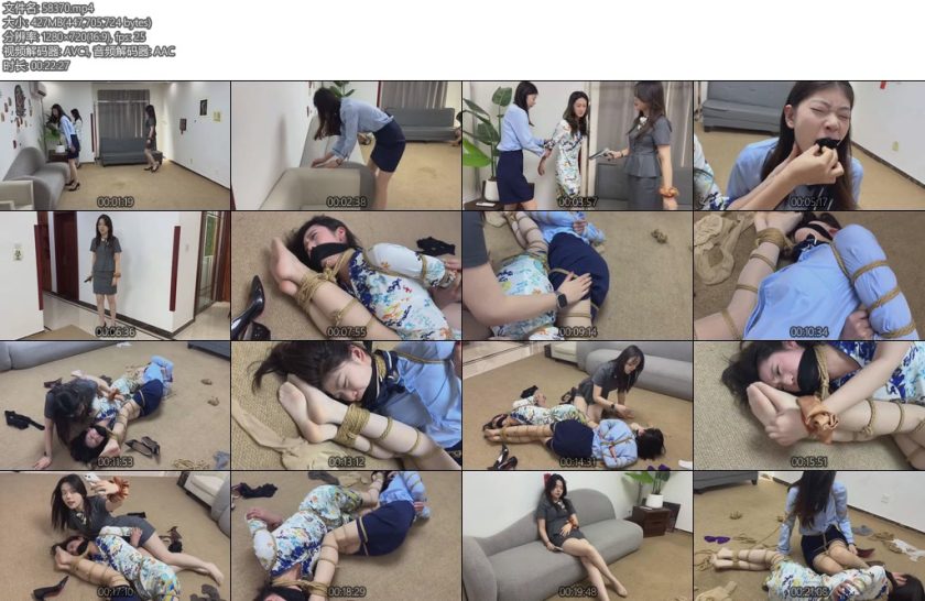 [金宝原创] 连续绑架案01-丝依依