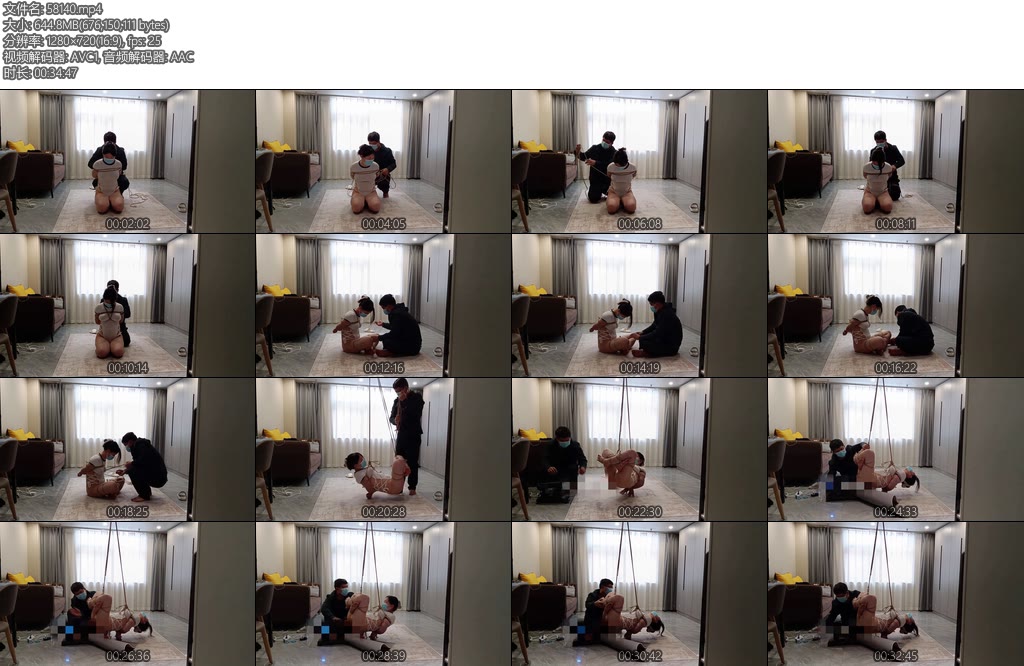 [绯影责束] 吊缚炮击-丝依依