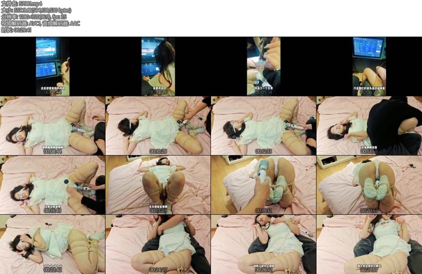 [陷欲原创] 今天是约会日没想到妹妹居然要求我调教她-丝依依