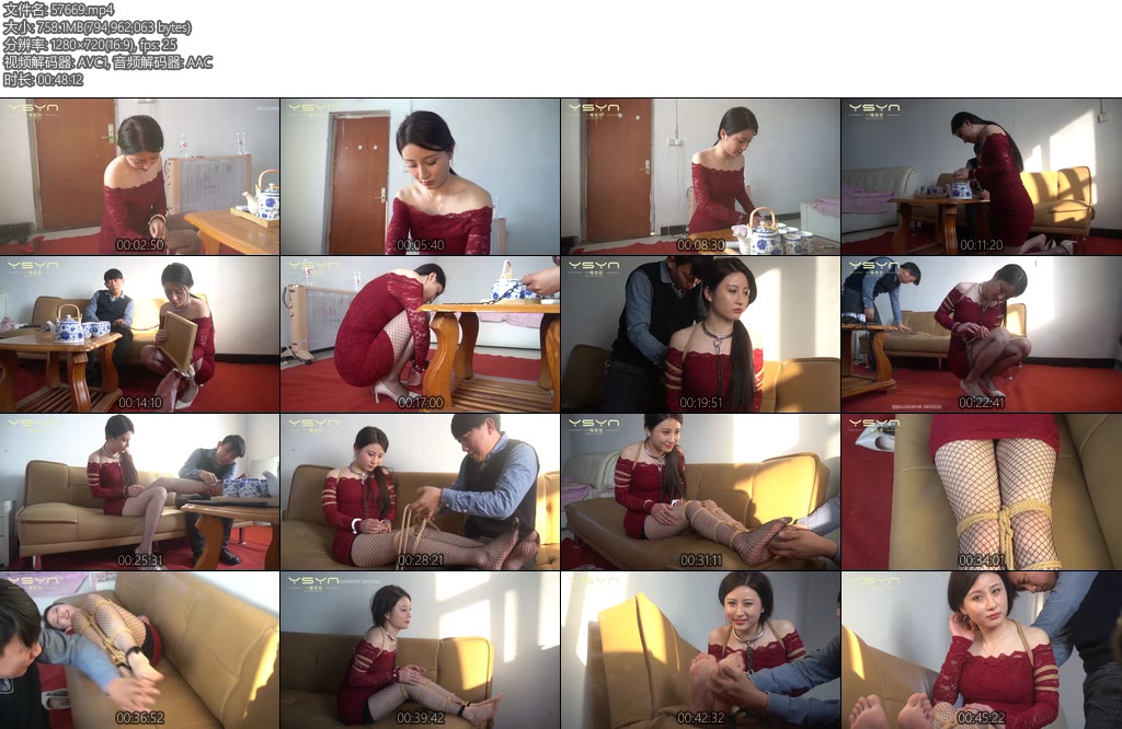 [一绳有你] 高薪的诱惑绝佳美女在高薪的诱惑下做出了惊人付出与承受不知能否被录用-丝依依