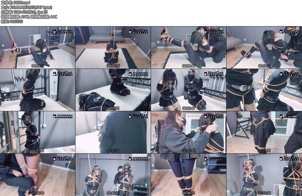 [BadCat] 妙妙X咲希女女互救咲希走绳震动棒QG高跟鞋蹦跳股绳走绳-丝依依