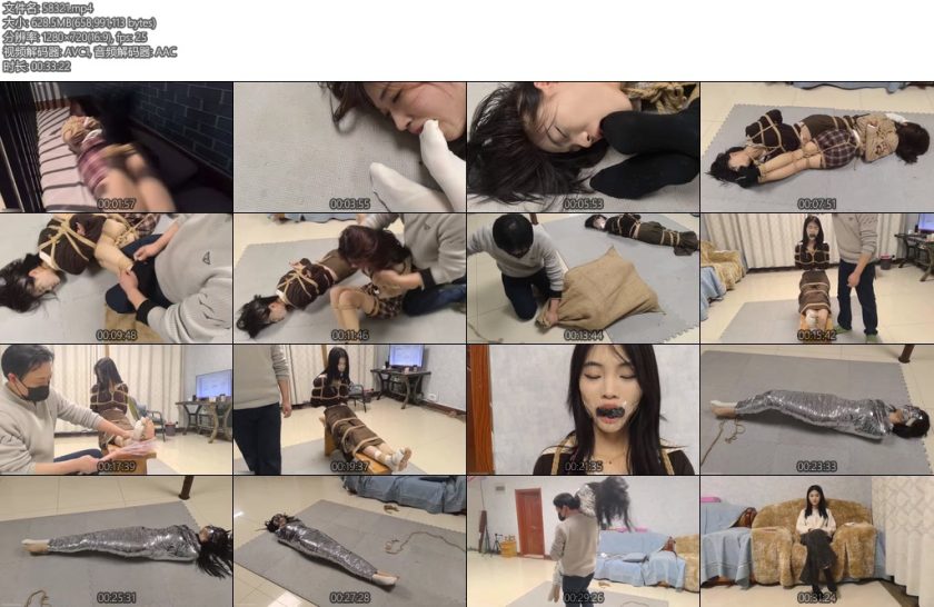 [精致原创] 被绑架的师生-丝依依