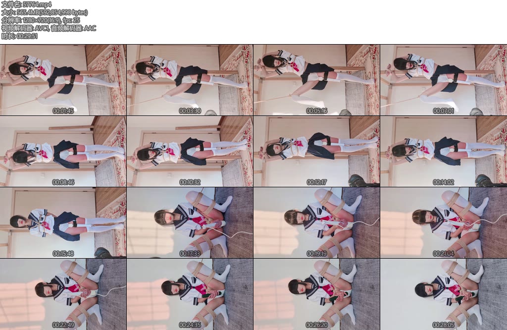 [亚洲绳艺] 下午随便绑绑竖屏-丝依依