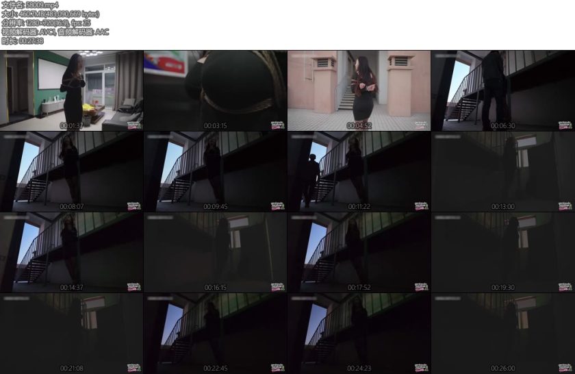 [半岛束艺] 奎因求捡走-丝依依