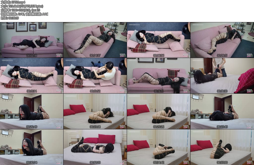 [半岛束艺] 海语好奇害死ET-丝依依