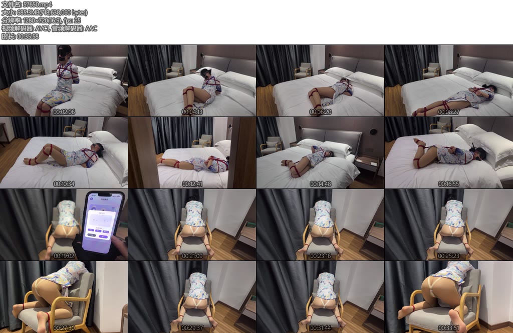 [臭脚妹妹] 失控的啵啵贝②空姐服无内肉丝剃净毛毛啵啵贝秒C神器开启失控模式电击吮吸无限强高到身体不受控制颤抖歇斯底里的哭泣极致GC体验-丝依依