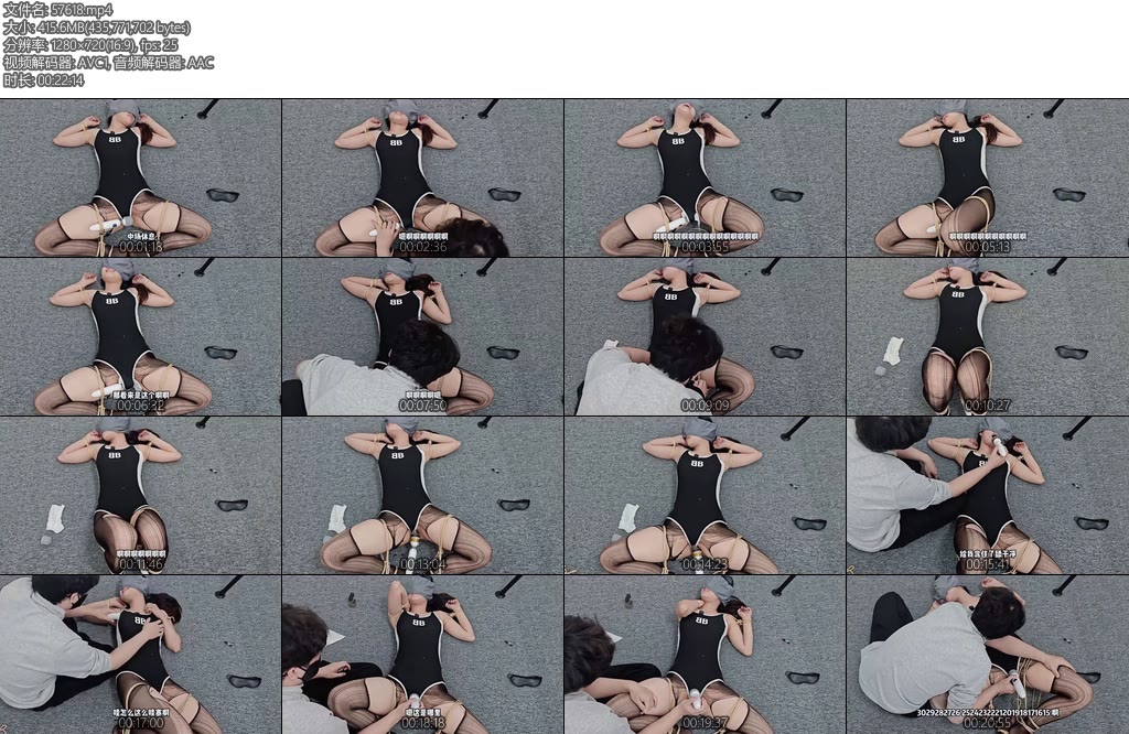 [肉御岛] 想要提前下班的妹妹主动要求我的玩弄-丝依依