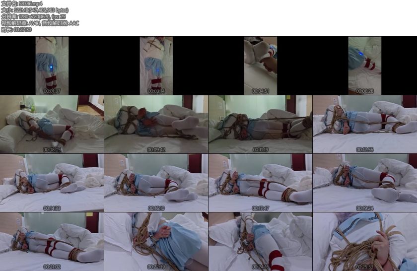 [蕉蕉鱼] 第一次玩的小伙伴-丝依依