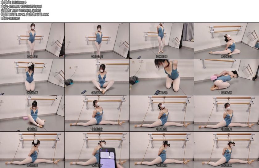 [凛凛蝶] 直臂捆绑柔韧动作表演海砂一字马勒脖啵啵贝崩溃大叫-丝依依