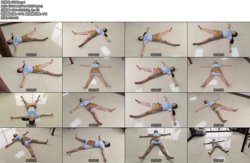 [绳屋藏娇] 精致小星无难度-丝依依