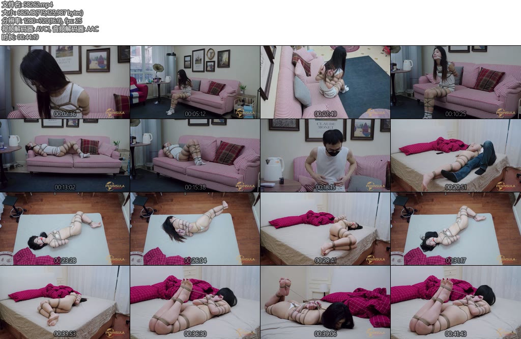 [半岛束艺] 泽爱身份置换相机-丝依依