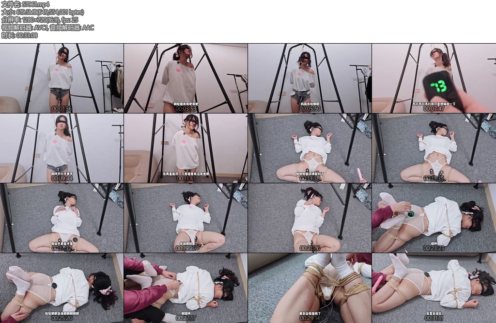 [陷欲原创] 女孩初次挑战电击双重电击之下她不断求饶-丝依依