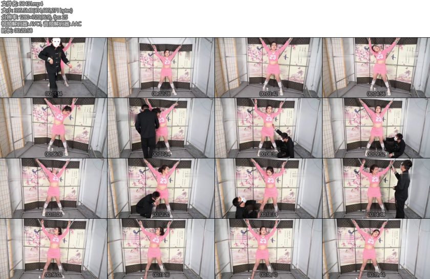 [撒琅制造] 雪碧X架镣铐固定足球服长棉运动鞋刺轮TK电击-丝依依